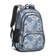 thumbnail image 1 of Paisley and Floral Beige Pattern Cute School Backpack Bag with Padded Back and Adjustable Shoulder Straps 16.9 X 12.6 X 5.9 Inches, 1 of 5