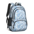 thumbnail image 1 of Paisley and Floral White Pattern Cute School Backpack Bag with Padded Back and Adjustable Shoulder Straps 16.9 X 12.6 X 5.9 Inches, 1 of 5