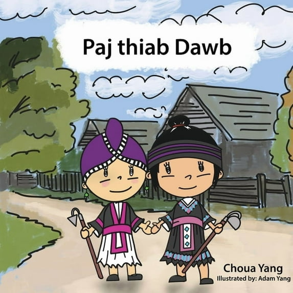 Paj thiab Dawb, (Paperback)