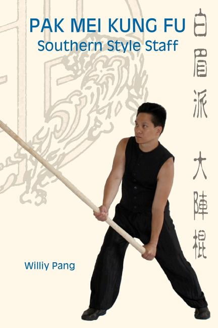 Beginner's Guide to Stick Fighting DVD Jeff Jeds Arnis Filipino Martial Arts