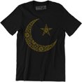 thumbnail image 1 of Pakistan Country International Flag Fan Supporter Cricket Men T-Shirt, 1 of 4