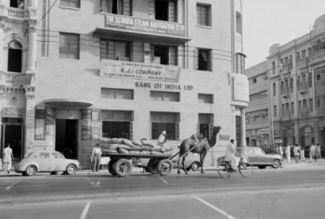 Pakistan Karachi Bank of India Building Canvas Art - (18 x 24)