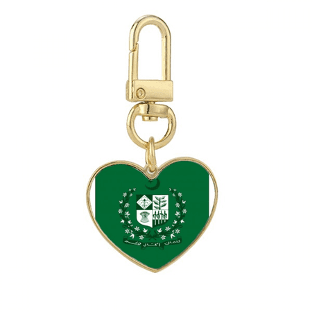 Pakistan National Emblem Green Country Gold Heart Keychain Metal Keyring Holder