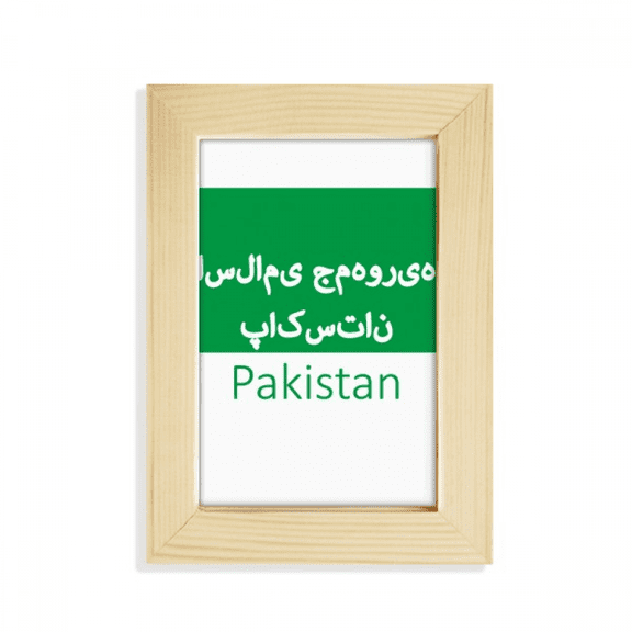 Pakistan National Flag Text Insignia Desktop Display Photo Frame Picture Art Painting 5x7 inch