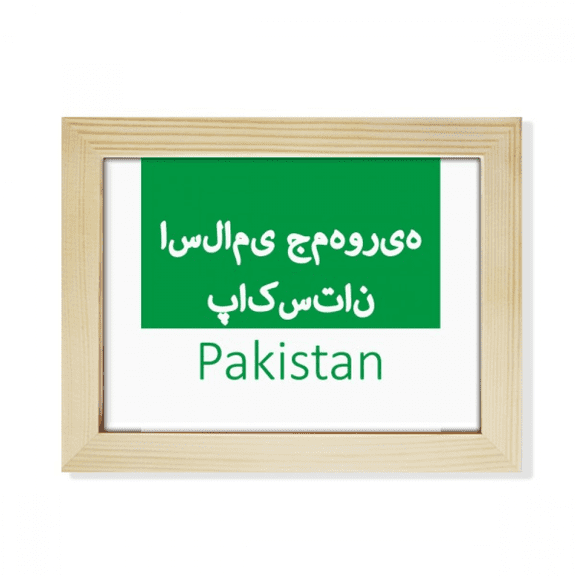 Pakistan National Flag Text Insignia Desktop Photo Frame Picture Art Decoration Painting 6x8 inch