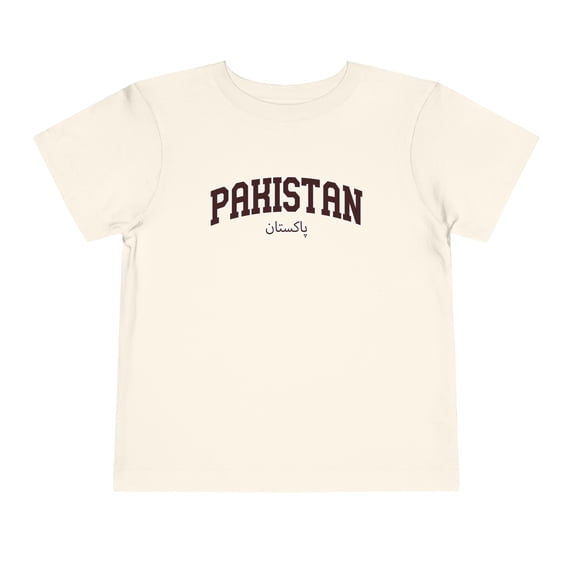 Pakistan Space Toddler Shirt Gifts Boy Girl Size 2T-5T