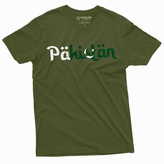 Pakistan T-Shirt Pakistani Flag Coat Of Arms Country Nation T-Shirt (Large Military Green)