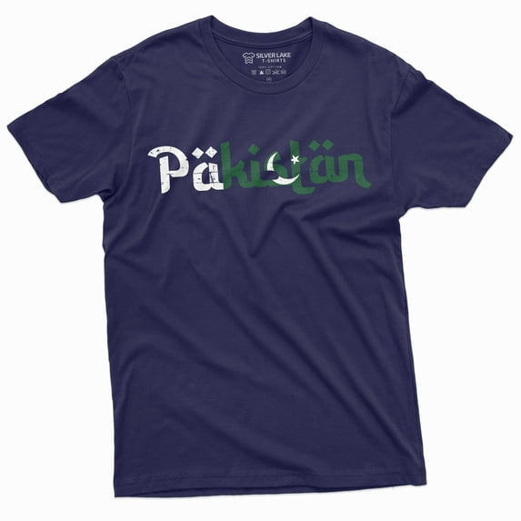 Pakistan T-Shirt Pakistani Flag Coat Of Arms Country Nation T-Shirt (X-Large Navy Blue)