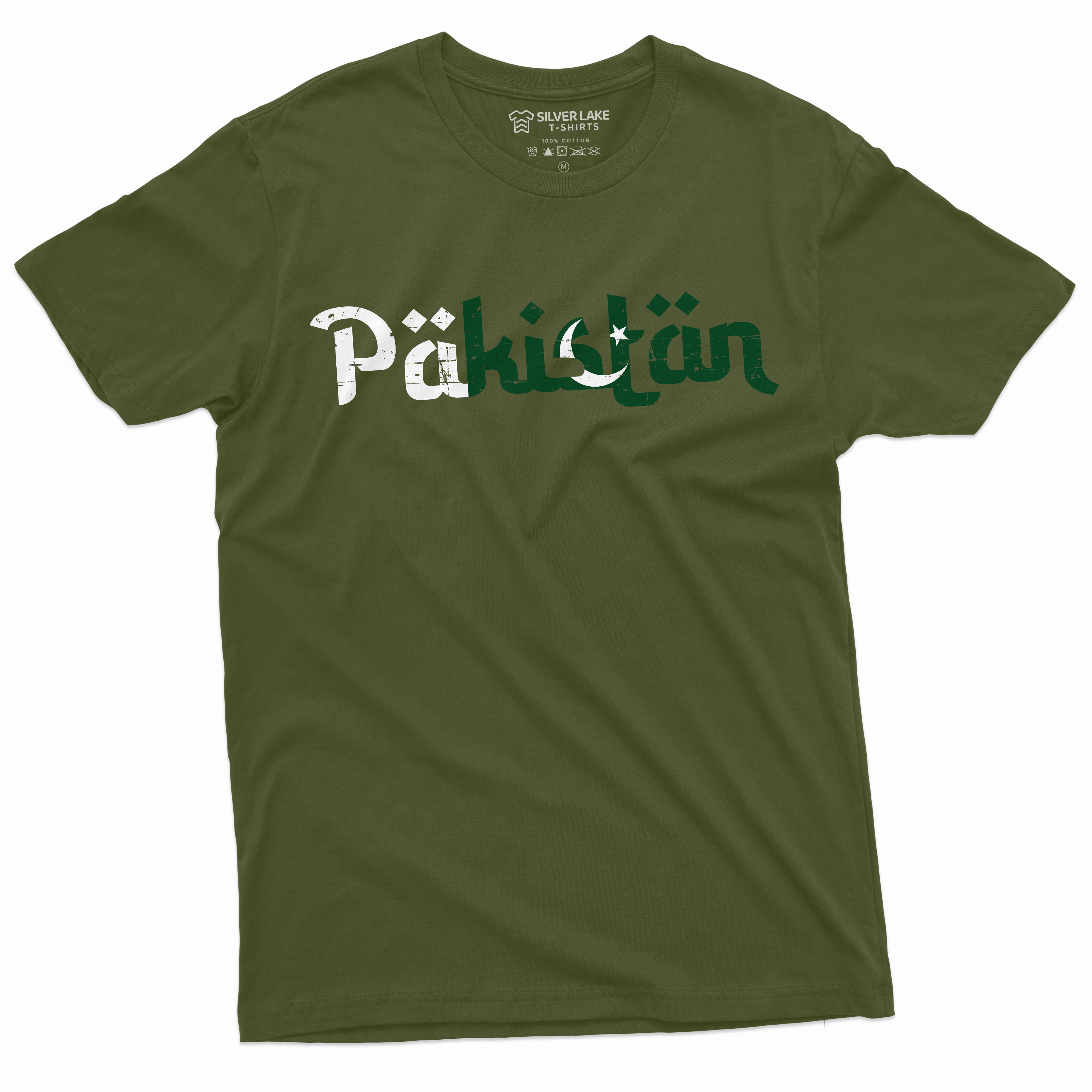 Pakistan T-Shirt Pakistani Flag Coat Of Arms Country Nation T-Shirt  (XX-Large Military Green)