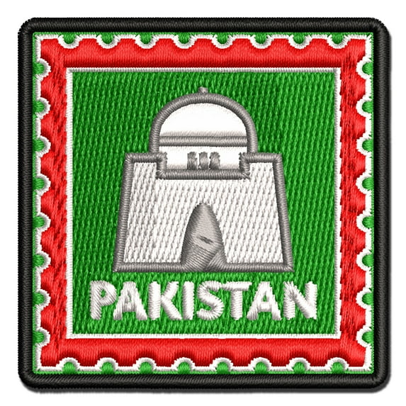 Pakistan Travel Mazar-e-Quaid Jinnah Mausoleum Applique Multi-Color Embroidered Iron-On Patch - 2.5 Inch Small