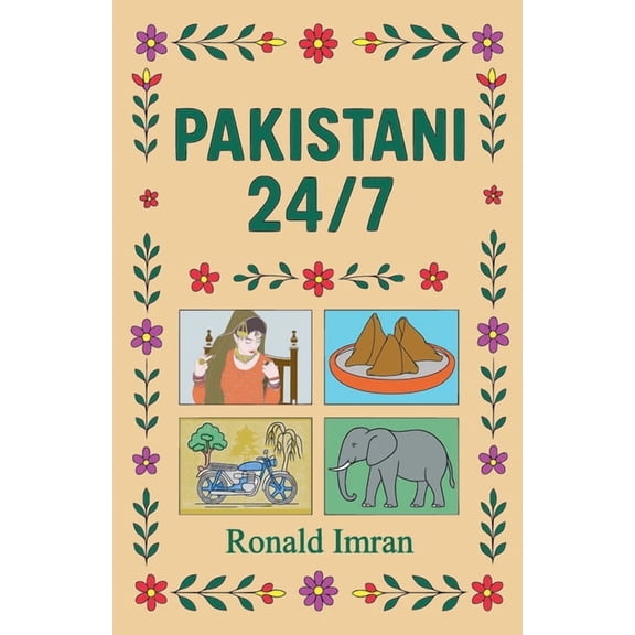 Pakistani 24/7, (Paperback)
