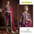 thumbnail image 1 of Pakistani Designer Bollywood Salwar Suit Indian Ethnic Velvet Salwar Kameez Boat Neck 38, 1 of 2