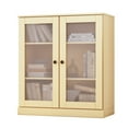 thumbnail image 1 of Palace Imports 100% Solid Wood 3-shelf Bookcase with Adjustable Shelves and Frosted Glass Doors, Yellow, 1 of 5