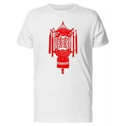 Palace Lighting Chinese Paper Tee Men's -Image by Shutterstock
