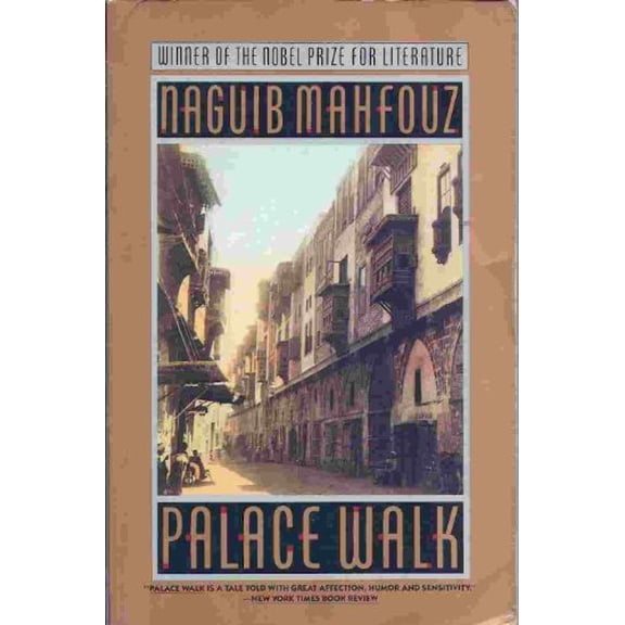 Pre-Owned Palace Walk: v. 1 (The Cairo Trilogy) Paperback