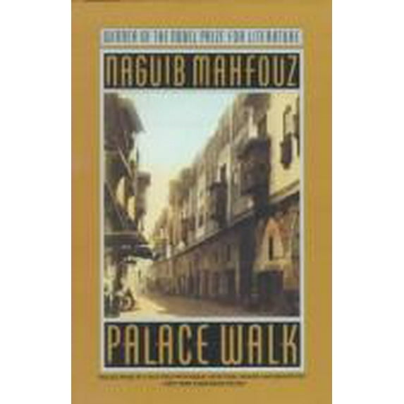 Pre-Owned PALACE WALK (Cairo Trilogy, Vol 1)
