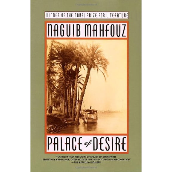 Pre-Owned Palace of Desire: The Cairo Trilogy, Volume 2 (Paperback) 0385264682 9780385264686