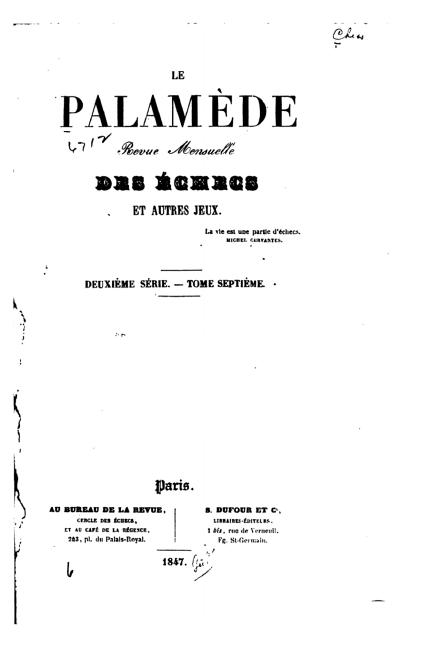 PalamÃ¨de - DeuxiÃ¨me SÃ©rie - Tome VII, (Paperback)