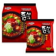 thumbnail image 1 of Paldo Fun & Yum Extra Hot Spicy Instant Noodles with Soup, Pack of 5, Teumsae Ramen with Spicy Broth, Best Oriental Style Korean Ramyun, Spicy Ramen Challenge, K-Food, 틈새라면 빨계떡 120g x 5, 1 of 7