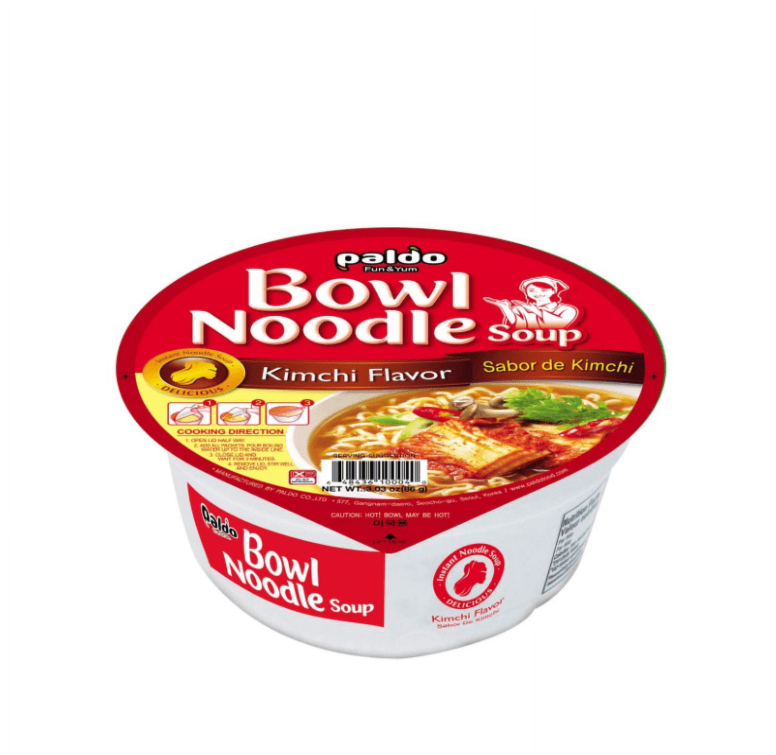 Paldo Fun & Yum Instant Cup Noodle Soup Bowl with Kimchi Flavored, Pack of 12