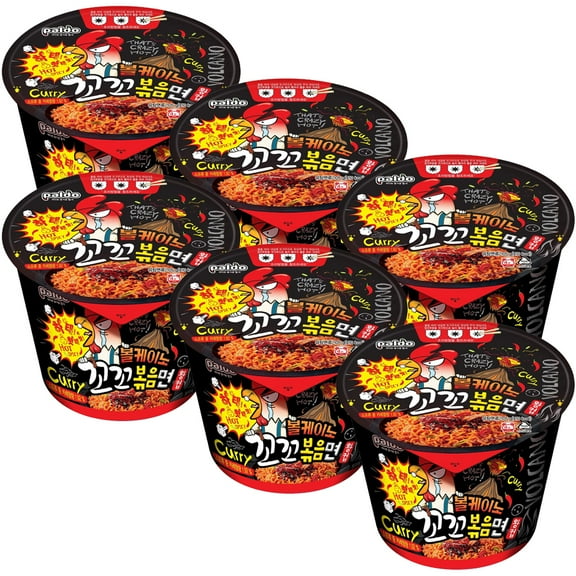 Paldo Fun & Yum Volcano Extremely Hot & Spicy Stir Fried Chicken Instant Cup Noodles, Soupless Original Korean Ramyun, Spicy Ramen Challenge, Chicken Bokkeummyun, 105g (3.70 oz) x 6 PK