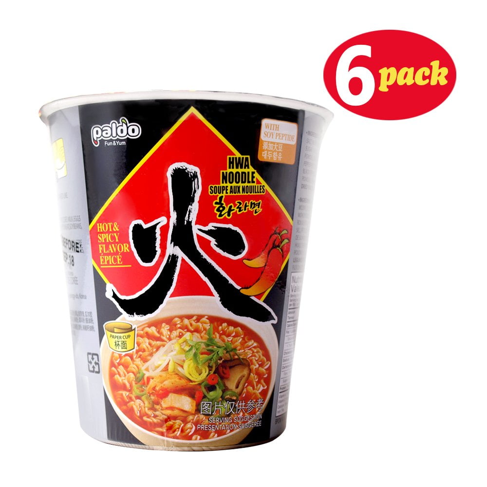Paldo Hwa RamYum Cup 65g (Pack of 6)