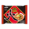 thumbnail image 1 of Paldo Hwa Ramyun Hot & Spicy Instant Noodle Soup 4.23 Oz(5 Pack), 1 of 4