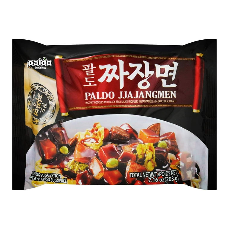 Paldo Jjajangmen Instant Noodles, Pack of 8, Brothless Chajang