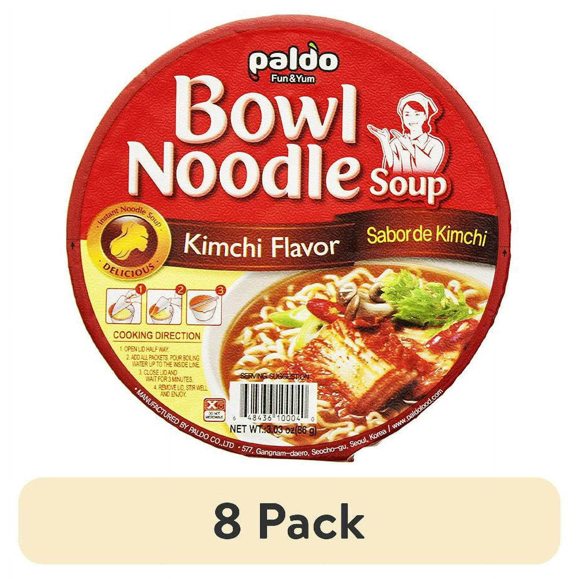 (8 pack) Paldo Kimchi Noodle Soup 3.03 oz Cup