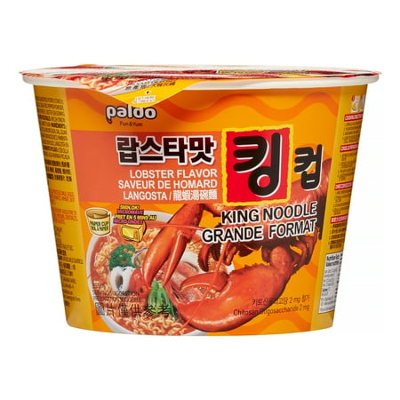 Paldo King Cup, Lobster, 110 g (Case of 16)
