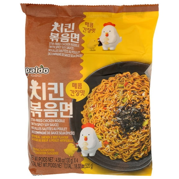 Paldo Stir-Fried Chicken Noodles 22.9 oz (Pack of 4)