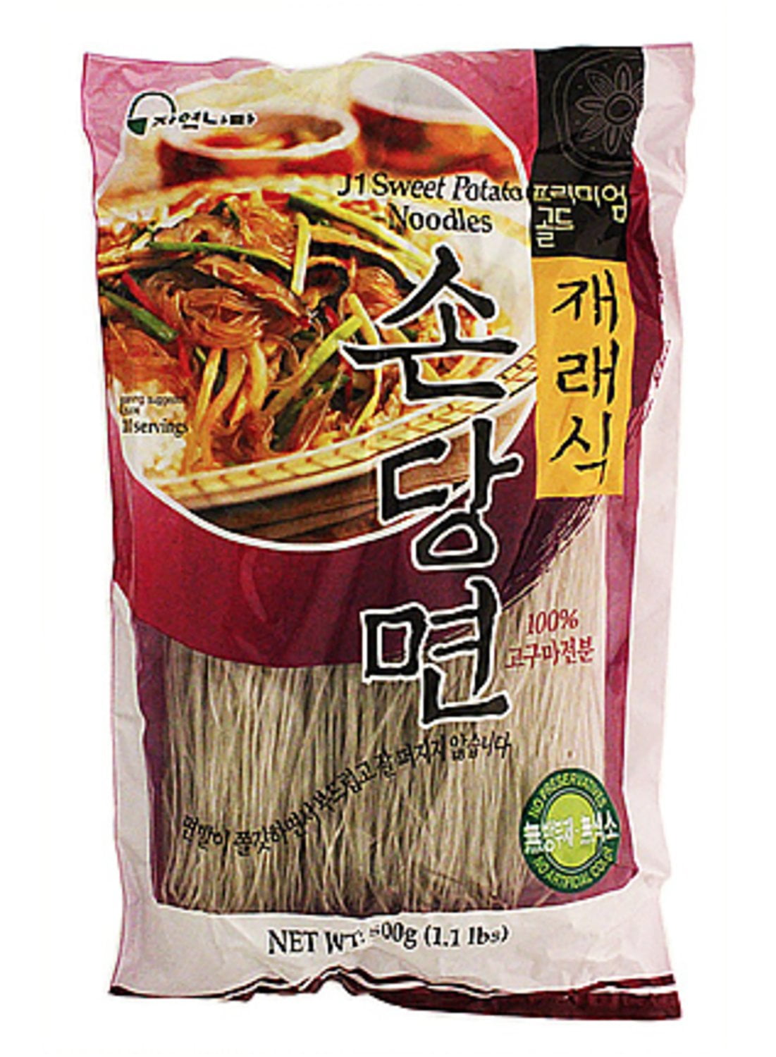 Paleo Sweet Potato Starch Noodles (1.1 Lbs X 2 Bags)