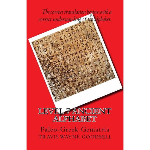 Level 7 Ancient Alphabet