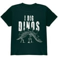 thumbnail image 1 of Paleontologist I Dig Dinos Dinosaur Fossil Bones Stegosaurus Youth T Shirt Forest Green Youth X-SM, 1 of 1
