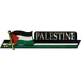 thumbnail image 1 of Palestine Bumper Sticker, 1 of 1