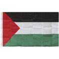 thumbnail image 1 of Palestine Flag 2'x3' 100D Polyester Flag, 1 of 4