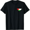 thumbnail image 1 of Palestine Heart, Palestine Flag Love, Palestinian Pride Gift T-Shirt, 1 of 3