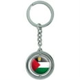 thumbnail image 1 of Palestine National Country Flag Spinning Round Metal Key Chain Keychain Ring, 1 of 1