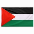 thumbnail image 1 of Palestine National Flag 5ft x 3ft, 1 of 5