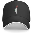 Palestine Palestinian Map with Keffiyeh Fashion Cool Dad Hat Baseball