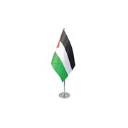 AZ Flag Palestine Table Flag 6x9 in Palestine Satin Metal Base 22x15 cm