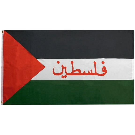Palestine With Arabic Script 100D 3'x5' Woven Poly Nylon Flag