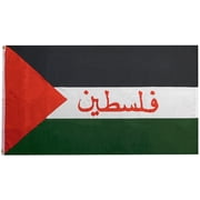 Palestine With Arabic Script 100D 3x5 Woven Poly Nylon Flag
