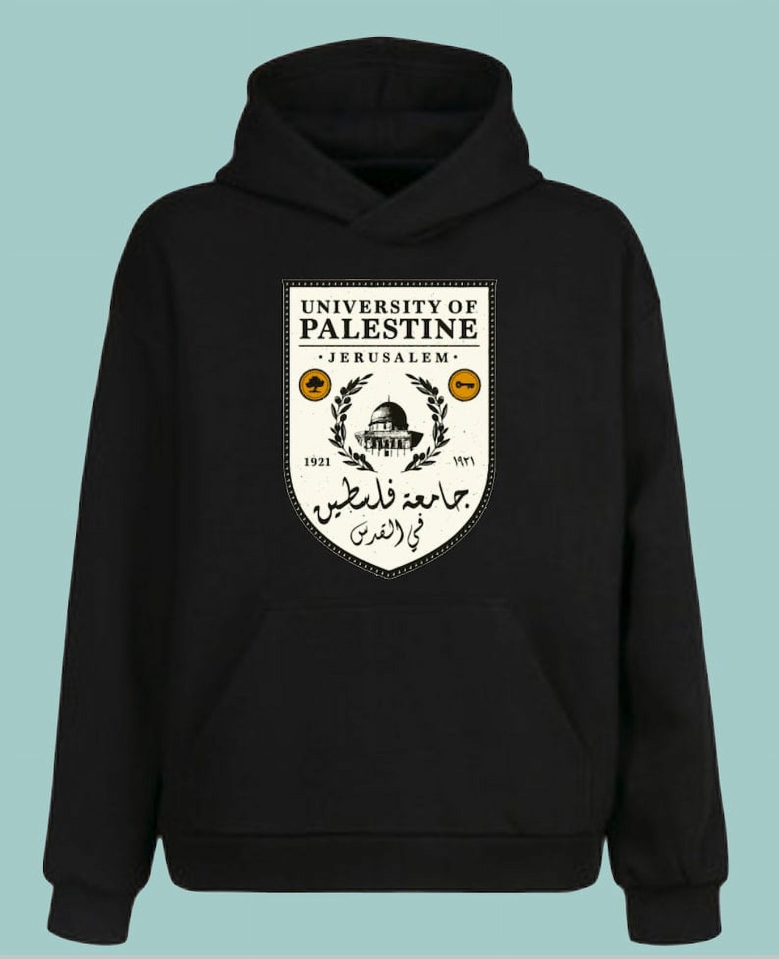 Palestine university logo Hoodie