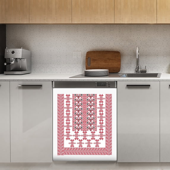 Palestinian embroidery Dishwasher Magnet Cover Decorative Sticker for Home Cabinet Kitchen 23" x26"
