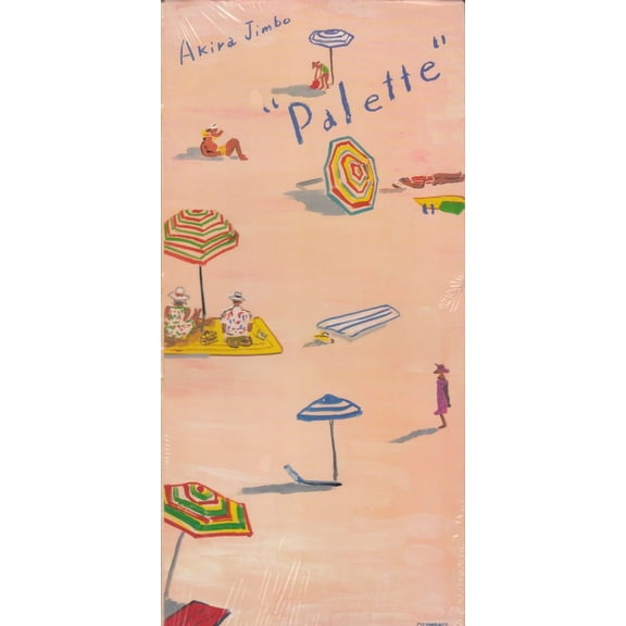 Palette LONGBOX - Akira Jimbo