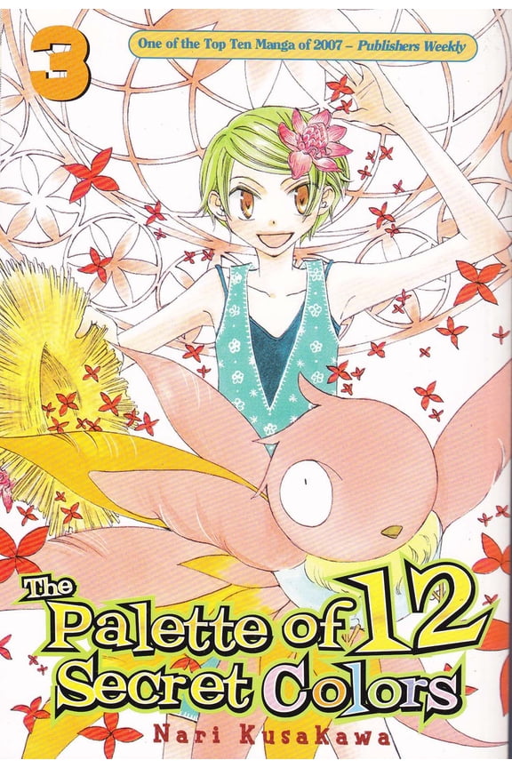 Palette of 12 Secret Colors, The #3 VF ; CMX Comic Book