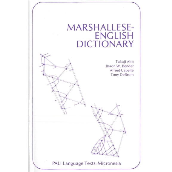 Pali Language Texts--Micronesia Marshallese-English Dictionary, (Paperback)