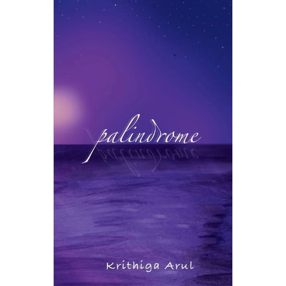 Palindrome, (Paperback)