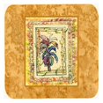 thumbnail image 1 of Palm Tree Foam Coasters, Set Of 4, 1 of 1